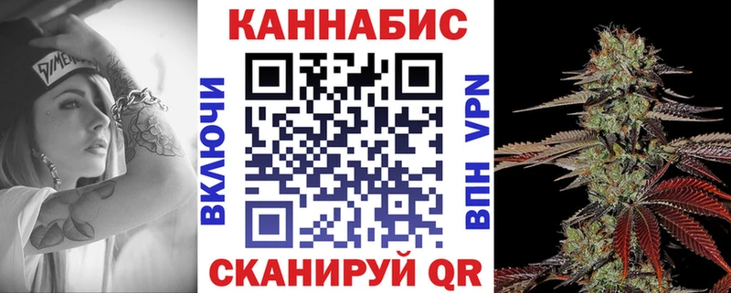 Как найти наркотики Нелидово Конопля  СОЛЬ  ГАШИШ 
