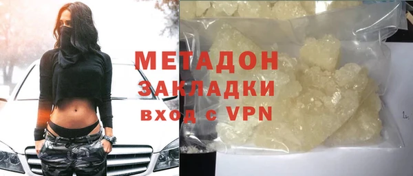 стафф Богданович