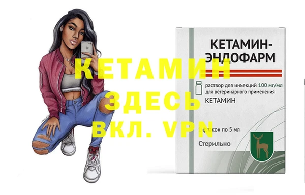 стафф Богданович
