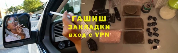 стафф Богданович