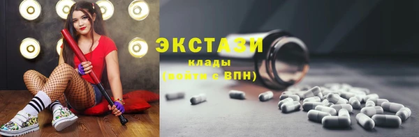 стафф Богданович