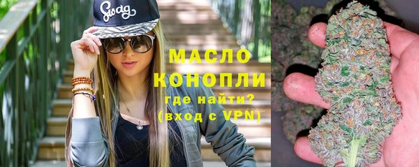 стафф Богданович