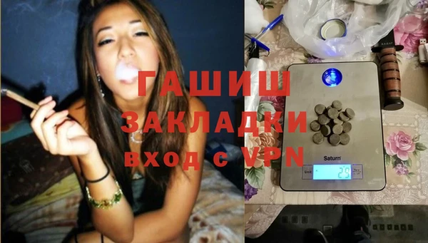 скорость Богородск