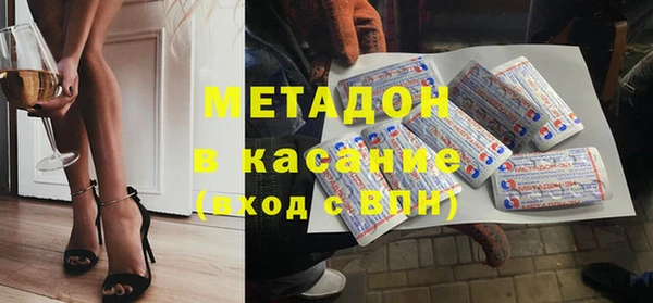стафф Богданович