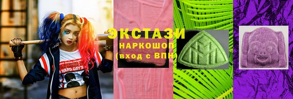 стафф Богданович