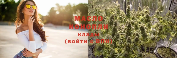 гашиш Сатка