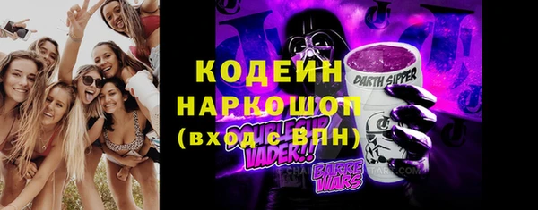 стафф Богданович